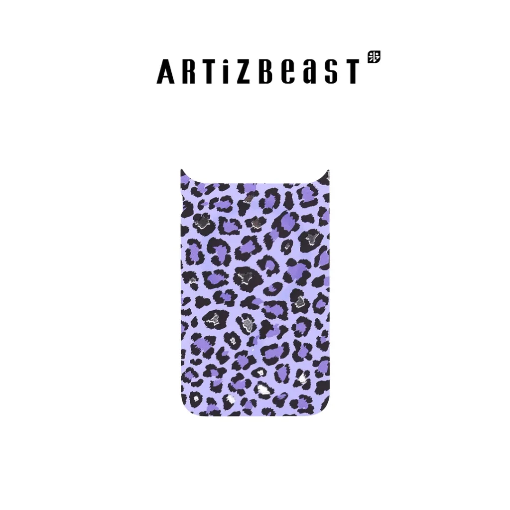 Leopard iPhone Case Back Panel
