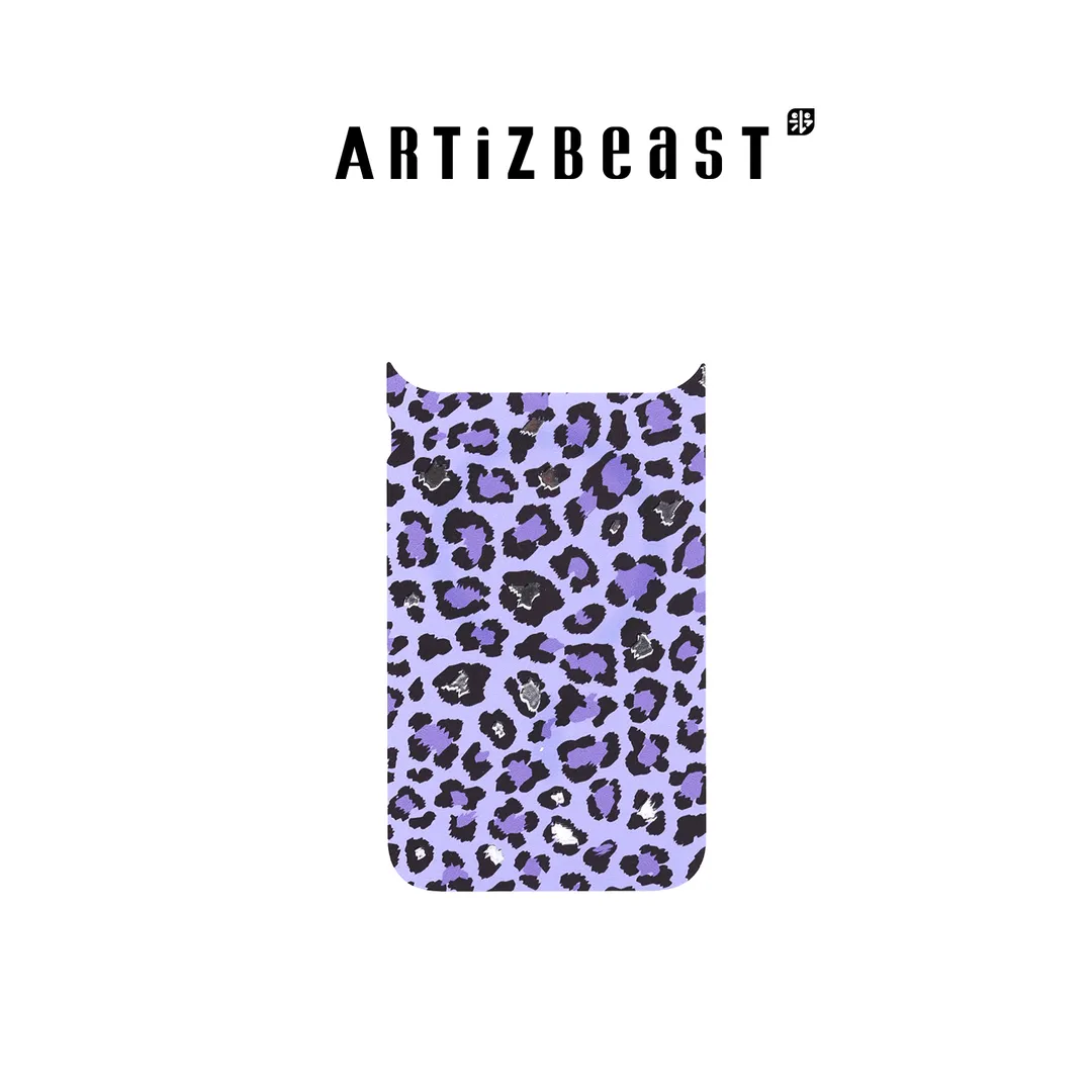 Leopard iPhone Case Back Panel