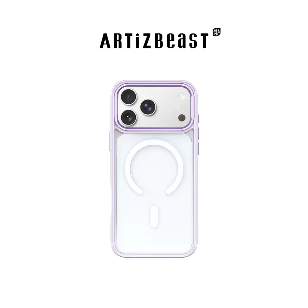 Purple MagSafe iPhone Case